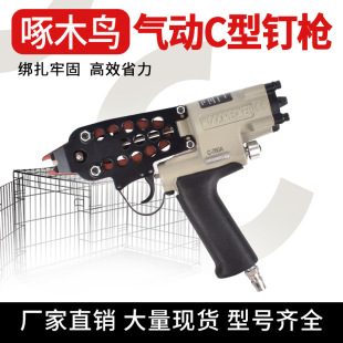 ��ľ�B���C��ᔘ� C760�M�\���O�W���u�\�û\�B�\���ӽM�\�ù���
