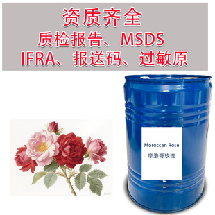 Ħ���õ����վ���oil-soluble perfume ingredients �{�㎟���]