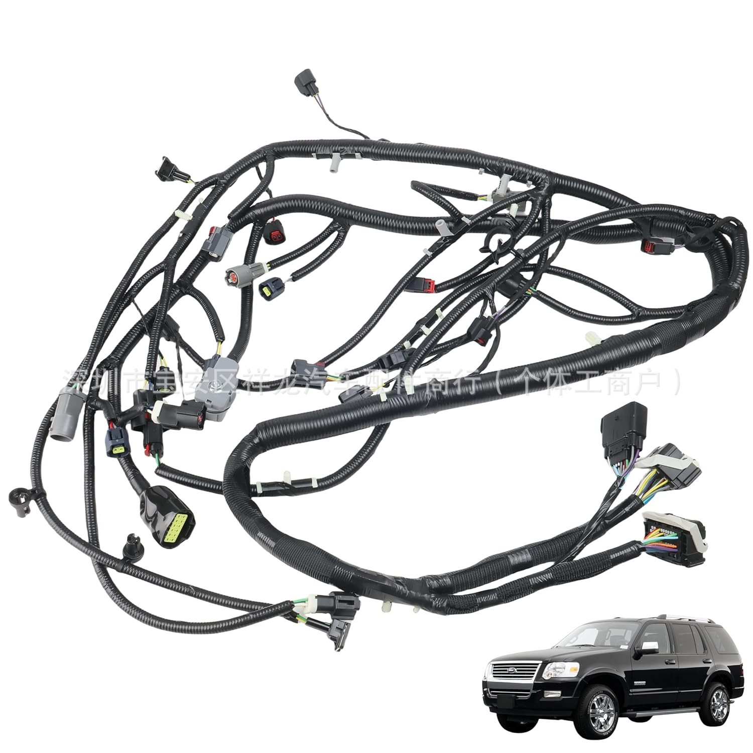 6L2Z 9D930 BA 6L2Z9D930BA 4 0L 6l2z-9d930-ba-6l2z9d930ba-4-0l