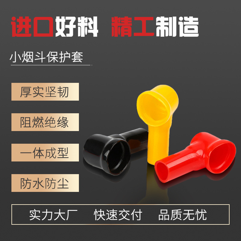 RHI�˺̵��� С���̶�׮ͷ������ ��ʵ���� ��Ե��ȼPVC������