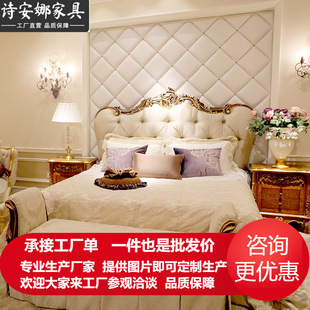 ���A�Wʽ���ҼҾ� �¹ŵ䌍���ľ1.8�������p�˴�1.5������