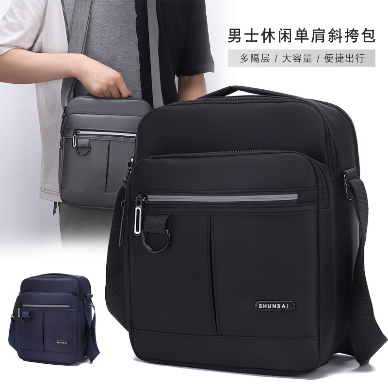 Leisure outdoor shoulder bag
