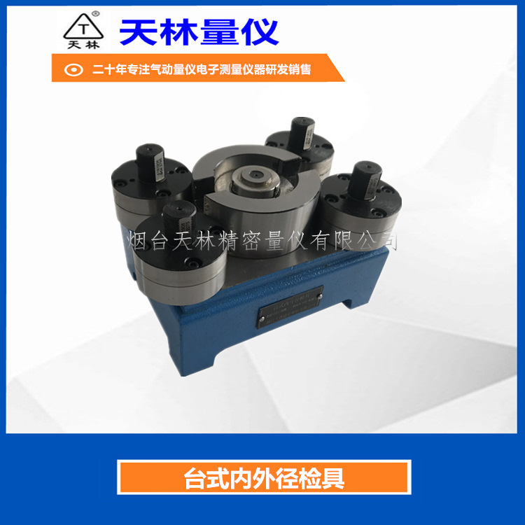 �������ǻ����ھ��⾶��������������������������ǿ������߼��