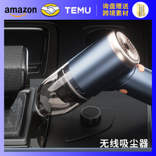 厂家直供车载吸尘器无线迷你小型大吸力大功率吹尘器手持便携式