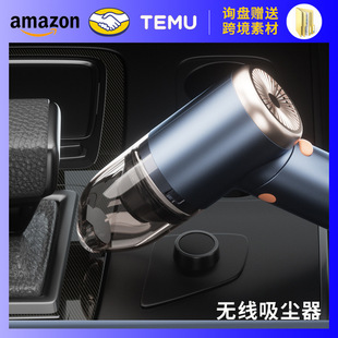 Factory Direct Supply Car Vacuum Cleaner Wireless Mini Small Large Suction High Power Dust Blower Handheld Portable