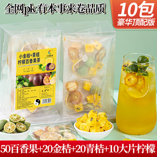 �����ۙ��ʰ�����誚�����b���+��ۙ��ʰ����r������ˮ����