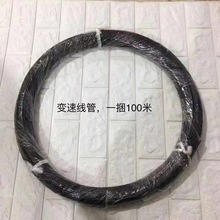 ɽ������܇�x܇����׃�پ����l��������DIY�L�Ȱ��׳���܇��