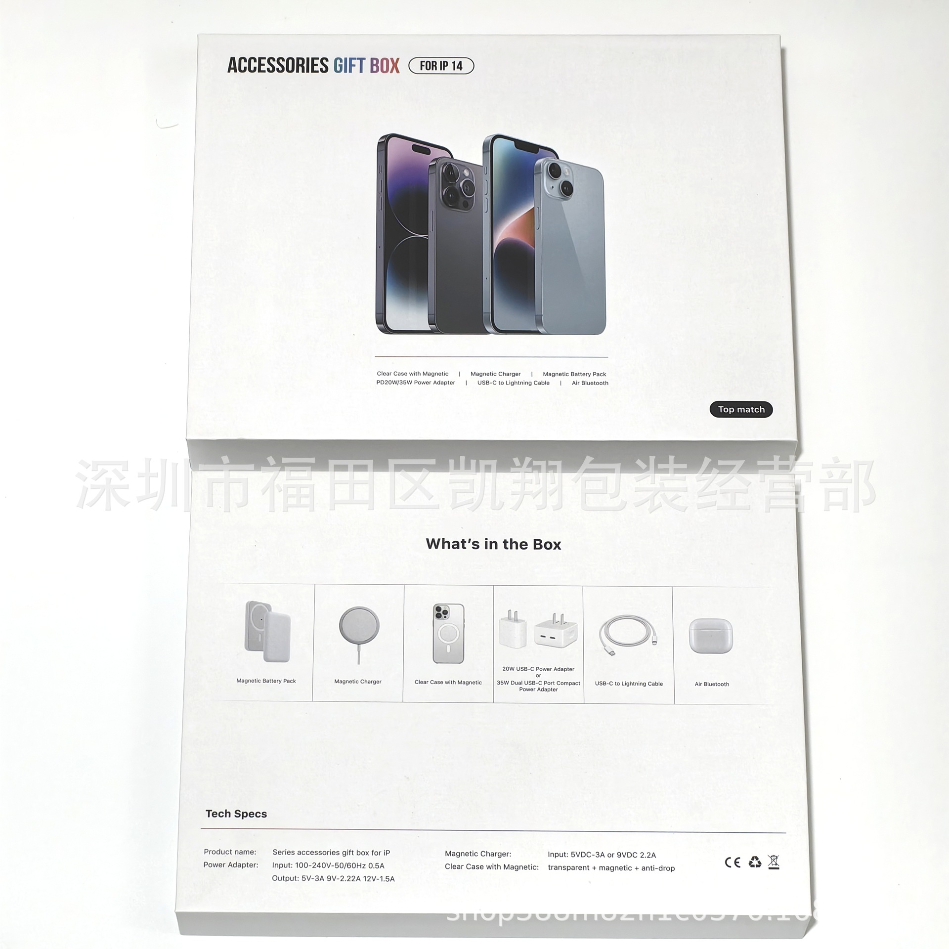 IMG_20230622_192003_edit_84155