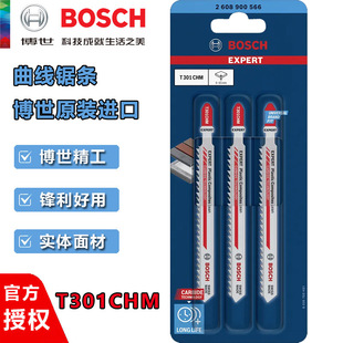 BOSCH����T301CHM�������ʯ���w����̼�w�S���Ϲ❍�и�����䏗l