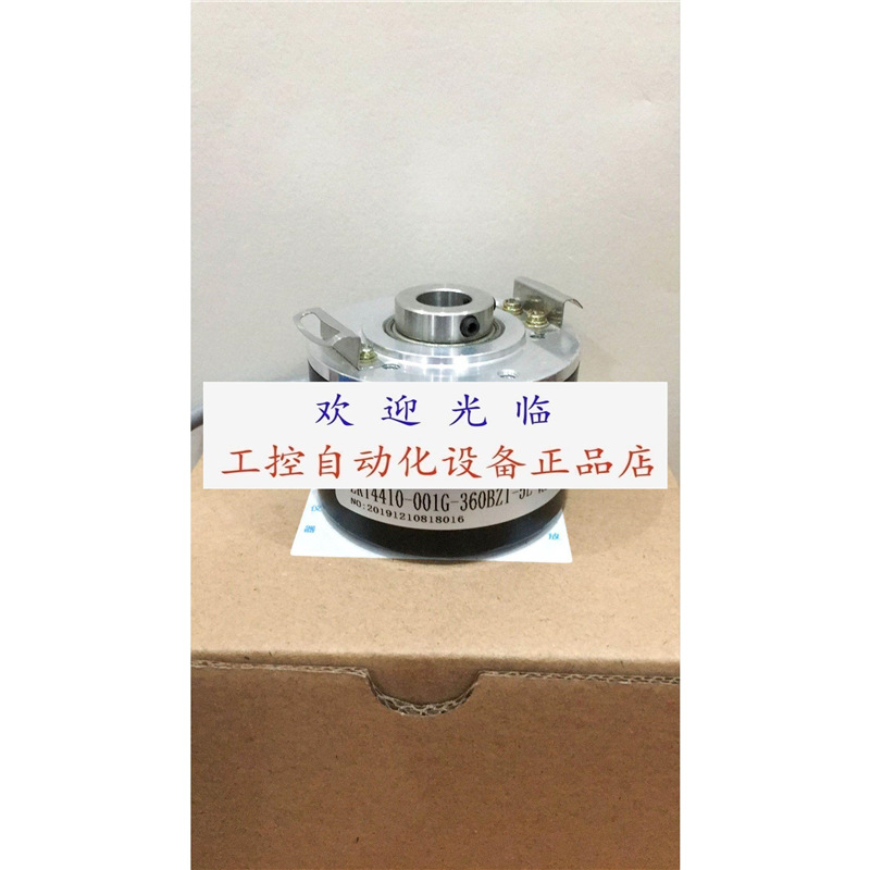 ZKT4410-001G-360BZ1-5L -L526 861007355-2048 编码器.