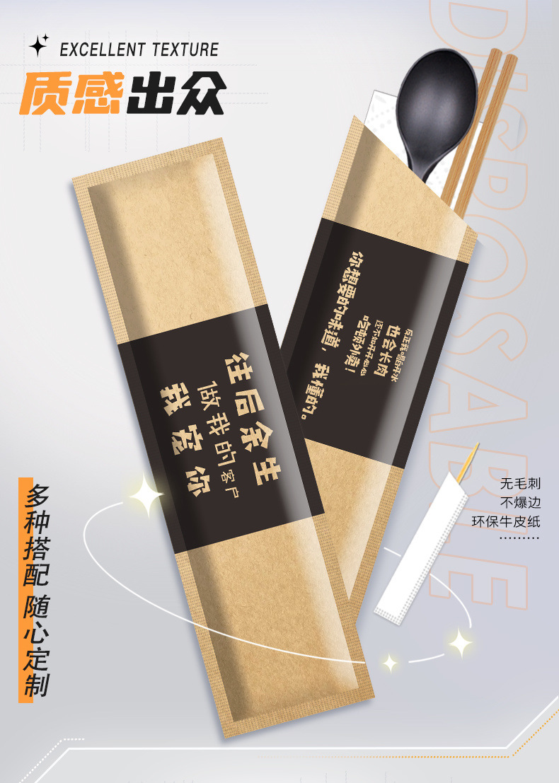 1856d380-91b8-4b38-9dc7-d0b12e39c1ff.jpe