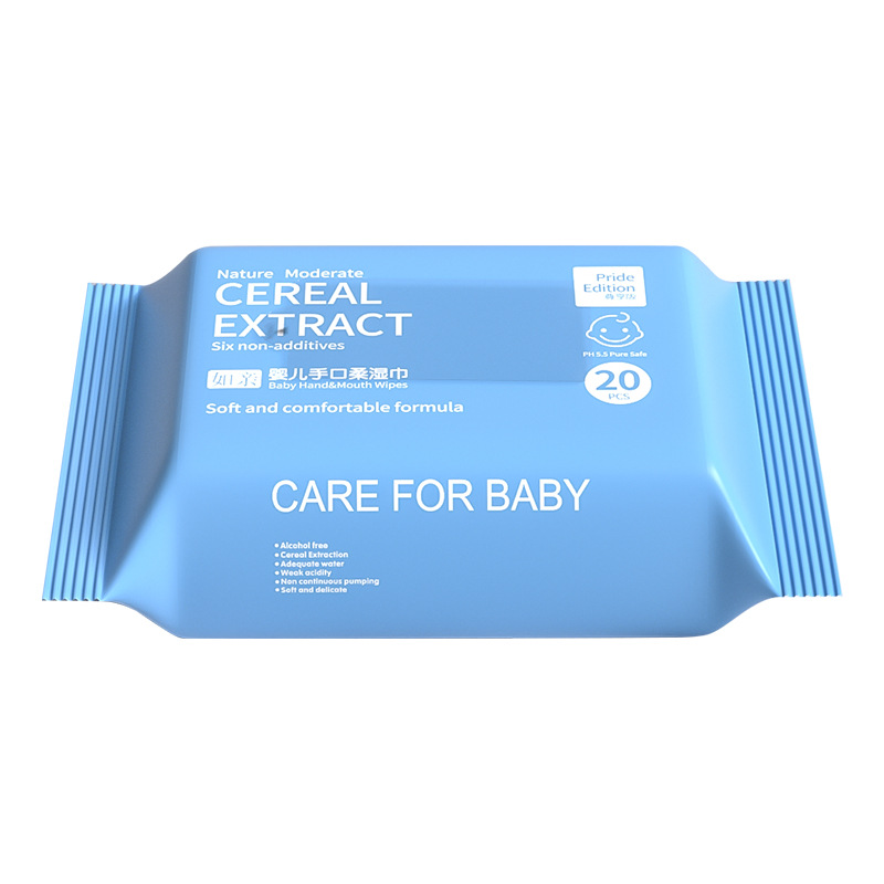 Ruqin baby hand and mouth wet wipes baby small bag portable thickened wet wipes 20 pumps wholesale