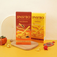 ��˹���S��֥�鵰�����c�102g��؛�c�Ĵ���Y�����˼�ͥʳƷ