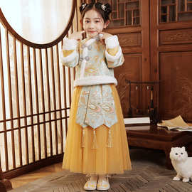中式女童汉服2024新款冬季加厚高端洋气中国风儿童唐装新年拜年服