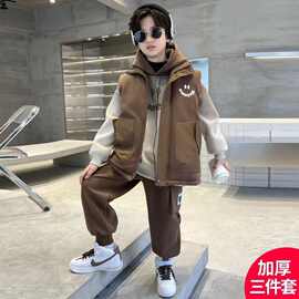儿童装男童冬装三件套2025新款韩版加厚加绒潮男孩秋冬季卫衣套装