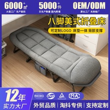 �����ۯB���k������˯�������Æ��˴��tԺ���o���Α����y��܊��