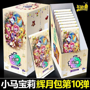 ��������С�R��Ƭ�x�°���10����ȤӰ��7���вʺ�CR�����ղؿ���