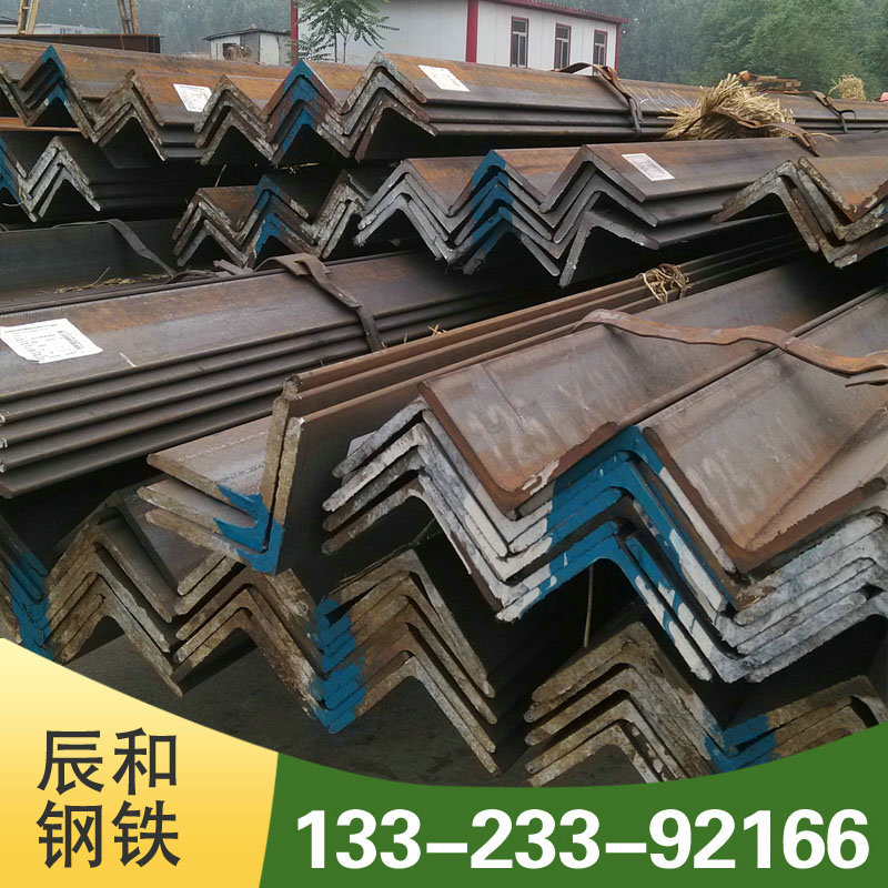 优惠现货 Q355B角钢 Q235B角钢 低合金 Q355角铁 现货 价格优惠