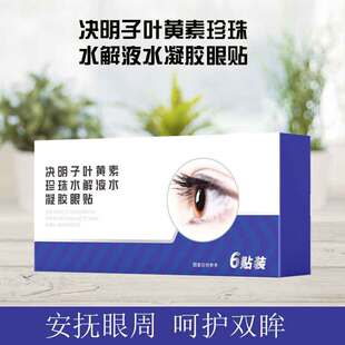 ����ͬ��Q�����~�S������ˮ��Һˮ���z���N���lˮ���z���NĤ