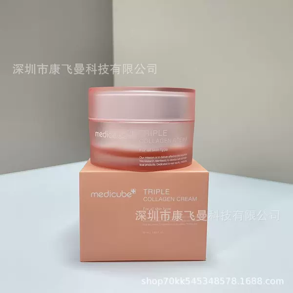 Medicube, укрепляющий крем