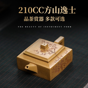 ���d��ɰԴ�^�S���S�����ȫ�ֹ�210cc��ɽ��ʿ�ߙn��ߏ͹��L