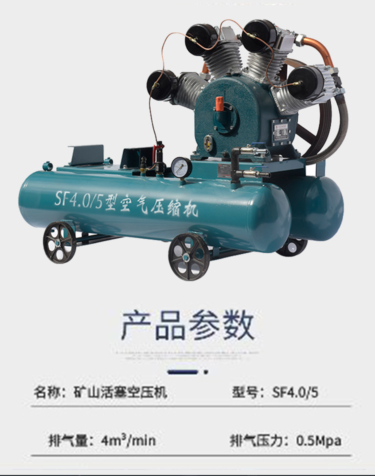 详情_09.jpg