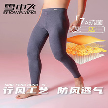 ѩ���w��ë�Q�z��ů��ůѝ��Ů�ﶬ����ë��������������i����ѝ