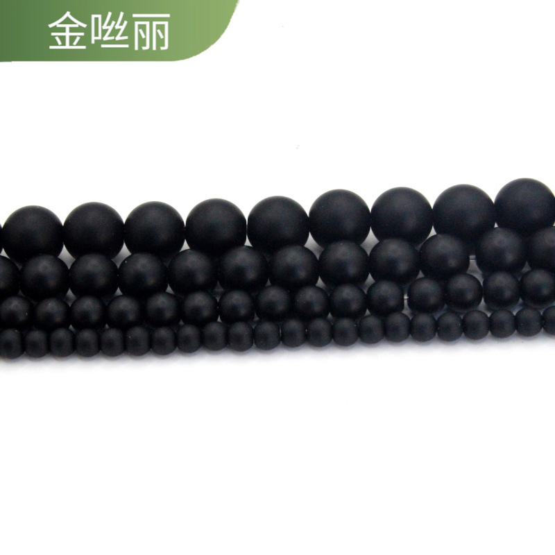 天然石串珠散珠diy饰品配件珠宝配件珠子圆珠手串半成品原料批发|undefined