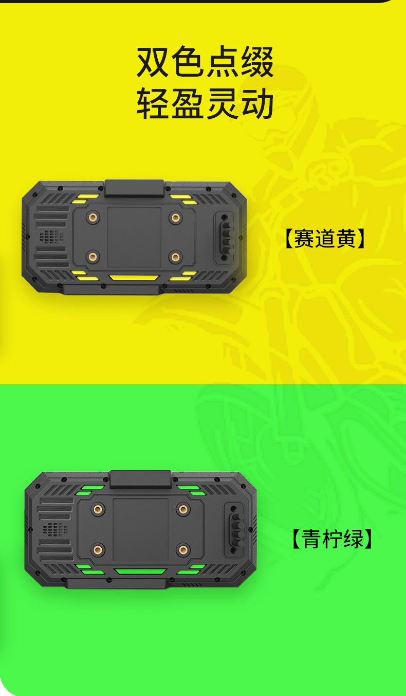 New motorcycle driving recorder intelligent car tire pressure monitoring anti-theft bracket for locomotives