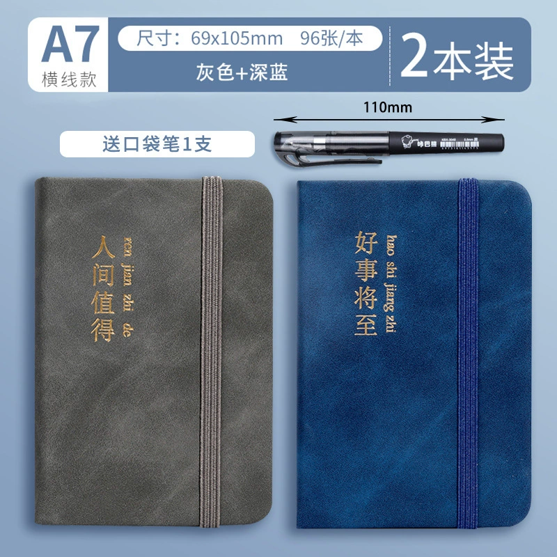 Portable small notebook, handheld pocket laptop, high quality book