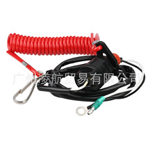 Ϩ�𿪹�66T-82575-01�����������������2��9.9-15HP/4��2-25HP