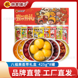 �ּ����ˮ�����^�C�Ͱ˸������^�Y��425g*8����ˮ�S�ҏS��