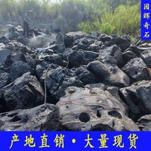 ̫��ʯ��ɽ�g���@�־��^��Ʒ��̫��ʯ��ɽʯ���̫��ʯ