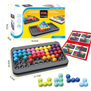 Large Wisdom Magic Bead Puzzle Logical Thinking Training Intelligence Challenge Brain-Teasing Children's Intelligence Board Game