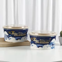 Одноразовая суповая миска, ведро для супа, ланч-бокс, салатница из утолщенной крафт-бумаги, рекламная коробка для выноса, печатный логотип