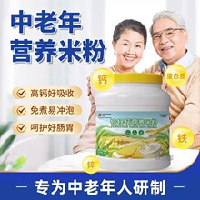 �F�\�}������I�B�׷۱����ʳ�I�B�������׺��g����ʳ�o�Ǿ�����