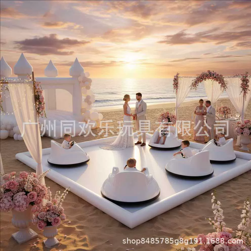 儿童电动车婴幼儿碰碰车可坐人广场商用宝宝童车带遥控发光卡丁车