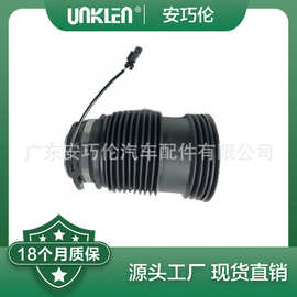 适用奔驰W213 汽车空气弹簧 2133200125 2133200925 2133280100