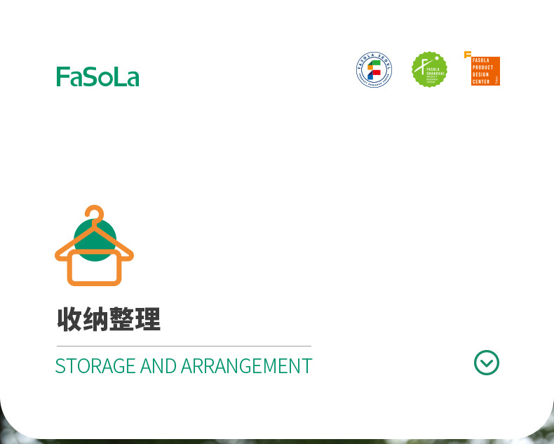 YF-088-挂绳晾衣夹_01