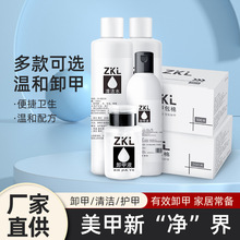 ж�װ����ת������b����l��һ���Լ����z������ж���坍������l