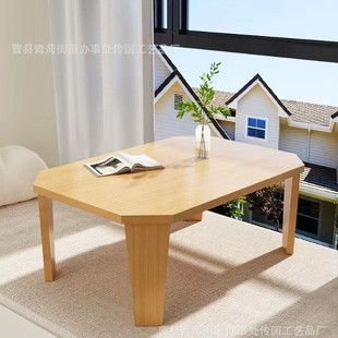 Outdoor Simple Foldableing Table, Household Small Apartment Living Room Coffee Table, Reception Table, Balcony Bay Window Table, Floor Table Customization