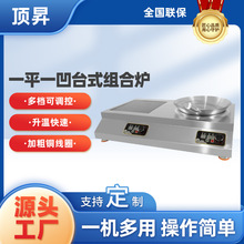 ̨ʽ�M�Ϡt����늴Štƽ����늴��ͻ�������p�^늴���