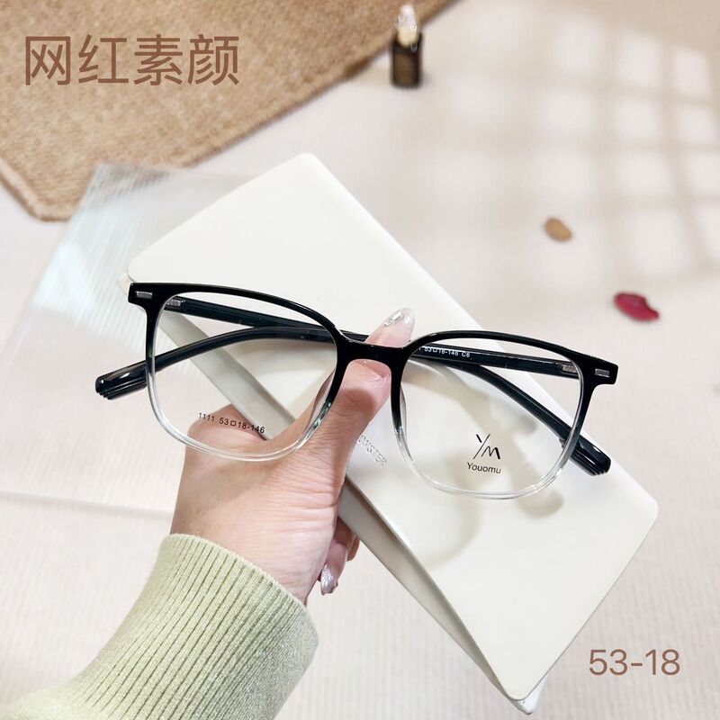 Transparent Plain Mirror Trendy Eyeglass Frames Same Style 1111 Computer Protective Glasses Retro Non-Mainstream Prescription Glasses Tr90