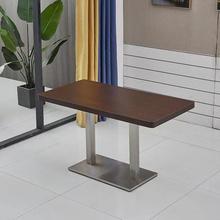 桌子餐饮商用餐桌饭店餐厅奶茶店早餐小吃店面馆餐馆快餐桌椅组合