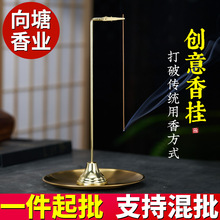 ��往��С��t����̴����ʽѬ������A��y�������������Fˇ��t