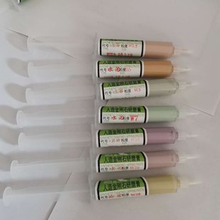 White Pigeon Brand Grinding Paste W0.5w1.5-w50 Diamond Grinding Paste Boxed, Needle Tube Complete Specifications