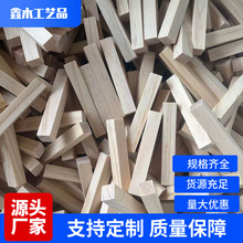 �羳������ľ�l��ľ���L�lDIY���Bģ�Ͳ��ϵ���������L����ľ��