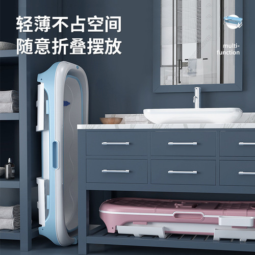 Folding Bathtub Adult Large Shower Tub Infant Swimming Tub Children's Bath Tub