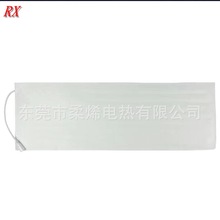 源頭廠家粗鹽熱敷包發熱片電加熱片碳纖維鋁箔加熱片理療電發熱片