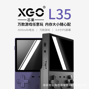 2026�¿�˽ģL35�����Α�CPSP�_Դ�ƙC3.5Ӣ��������S�����l
